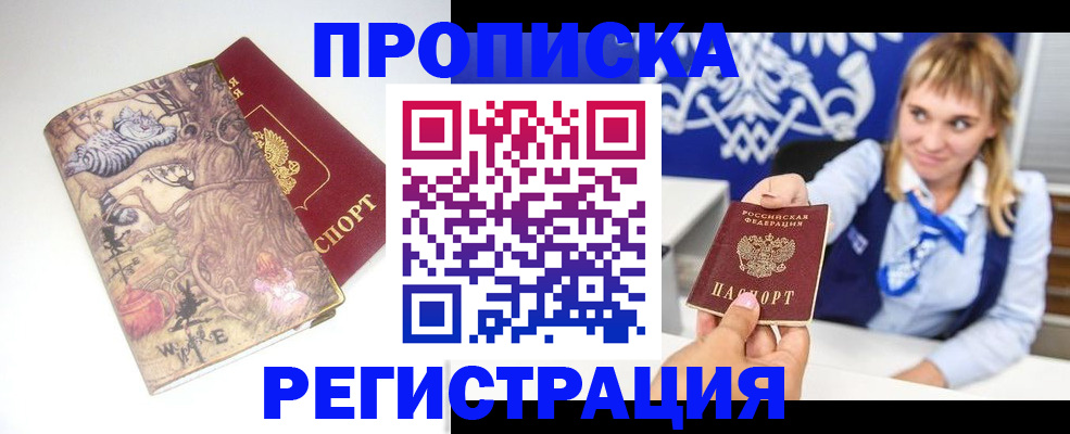 форма 3 в Ивантеевке